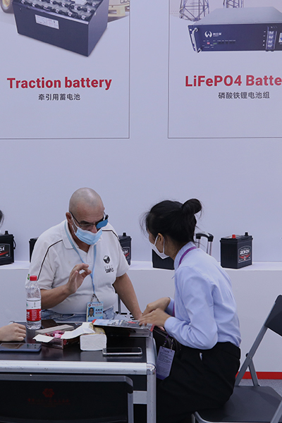 展會(huì)預(yù)告